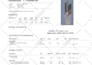 do structural design of peb steel structures