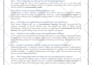 write SEO articles and blog posts as your content writer