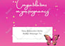 create prayer journal, gratitude journal  design for etsy and kdp
