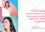 create professional powerpoint presentations, pitch decks and reports