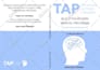 turn average books into premium looking bestsellers