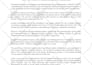 be your professional website content writer, SEO copywriter