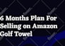 be your amazon fba  consultant, mentor or coach