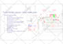 perform swept path analysis in autoturn and autodesk vehicle tracking