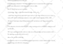 write a blog as a blog writer