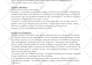 outline a plot for your book
