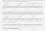 build or revamp your resume CV with cover letter and linkedin optimization