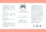 design an eye catching product label asap