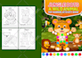 design kids activity book, dot markers for amazon kdp