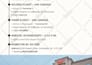 plan your personalized travel itinerary