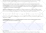 create fillable PDF forms or convert to fillable pdf form