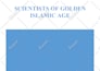 write islamic ebooks, articles, blogs, and kids stories for you