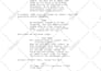 edit, format, and proofread your script