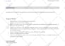 design professional invoice template word, excel and PDF