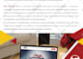 create PDF business profile company portfolio professional resume