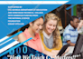 design business folded brochure, catalog or proposal