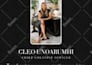 design clickable digital business card  with qr code