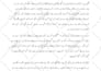 write creative urdu stories, script, or drama