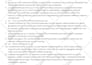 do blockchain development service