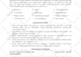 provide professional resume writing services