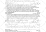 rewrite your resume as a mechanical engineer