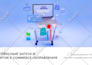 design a professional presentation