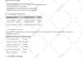 setup and manage google ads campaigns as your ads manager