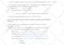transform your PDF, word or excel into a fillable PDF form