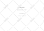 write your feature screenplay, TV pilot or short film script