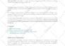 write well researched SEO articles, blog posts, and content