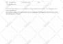 convert any document into latex overleaf within 24 hours