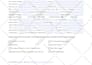 create and design autofill fillable PDF form with fast delivery