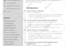 create, review a 2026 professional resume, cv, cover letter