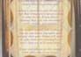 do dream interpretation and prophetic analysis