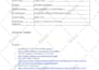ruthlessly test your software, website, webapp or apk