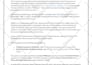 conduct genealogy research into your german ancestors