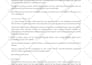 write nuanced arts film and gaming articles