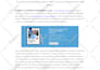 write a press release