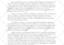write a finance article or blog post