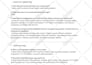 provide 12 testers for google play closed testing for 14 days 12 app tester