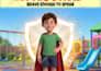 design unique children book characters with consistent expressions and poses