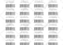 create upto 5 barcode graphics for you