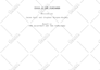edit, revise, and format your screenplay