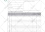 design your form, invoice, or receipt etc