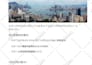 translate english to chinese fast