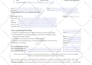 create professional interactive fillable PDF form