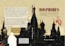 design your book for amazon kindle