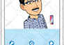 design iphone style business card
