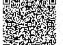 create a QR code or other bar code