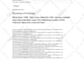 fix hacked websites, wordpress malware removal joomla magento security cpanel